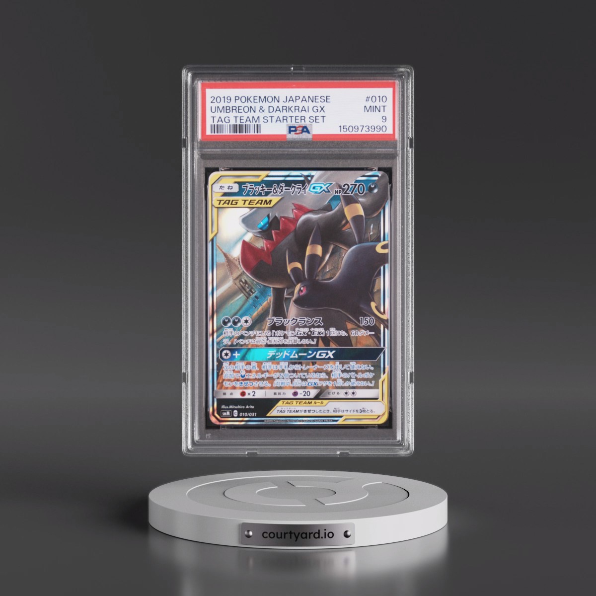 2019 Pokémon Tag Team Starter Set #010 Umbreon & Darkrai GX - Holo (PSA 9 MINT)