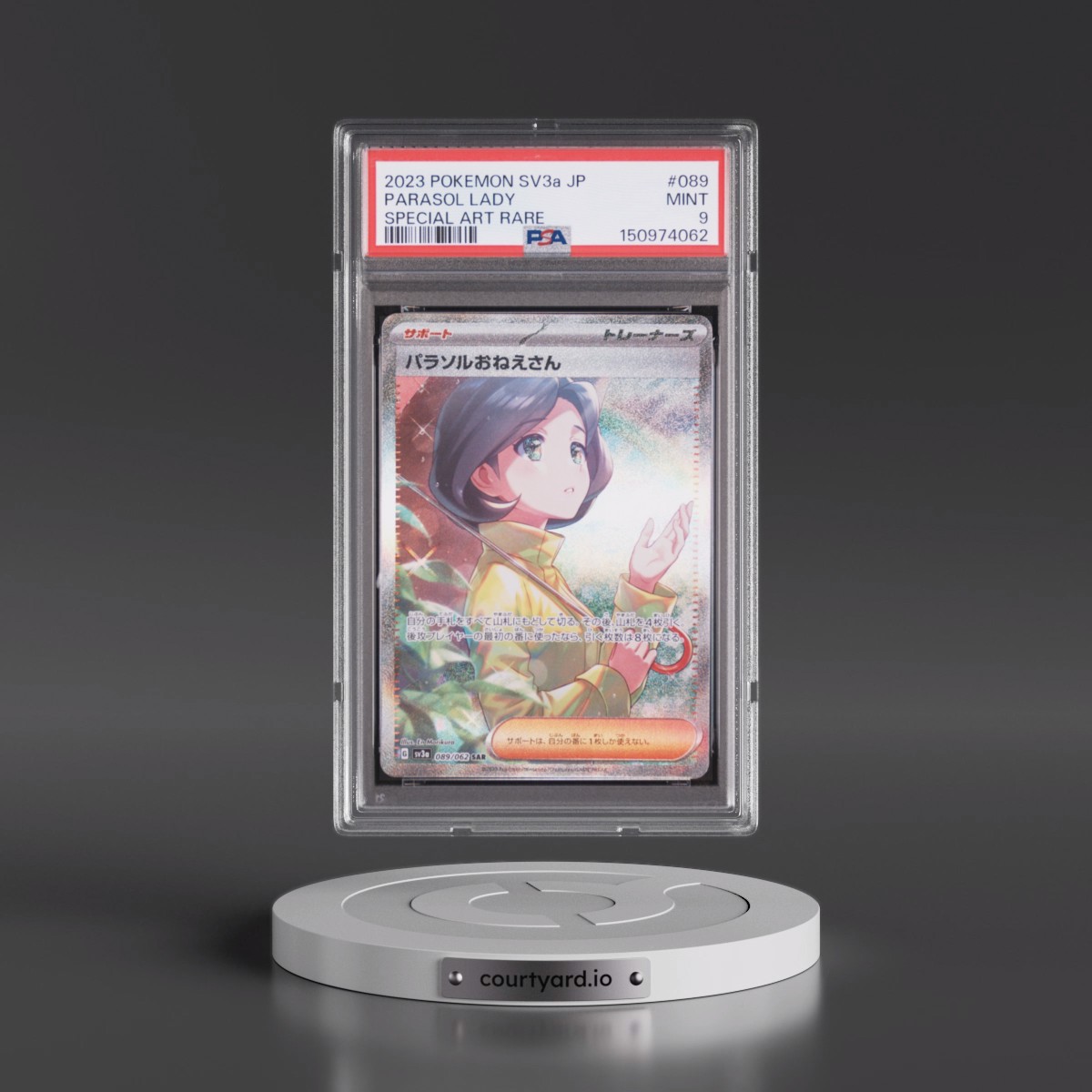 2023 Pokémon Sv3a-Raging Surf #089 Parasol Lady - Special Art Rare (PSA 9 MINT)