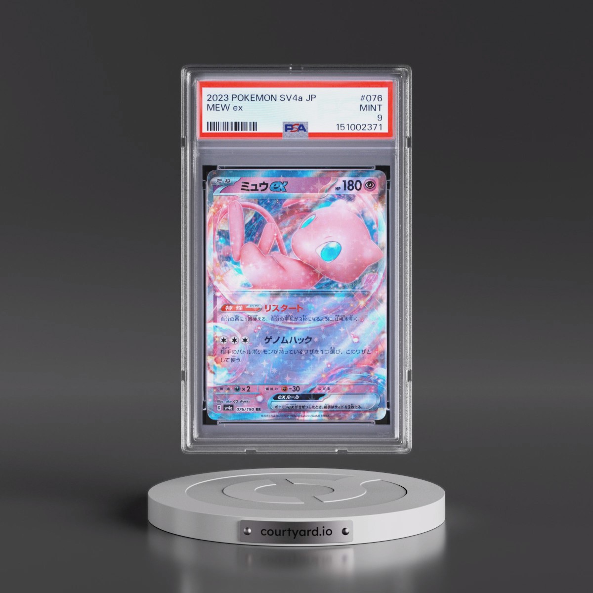 2023 Pokémon Sv4a-Shiny Treasure EX #076 Mew EX - Holo (PSA 9 MINT)