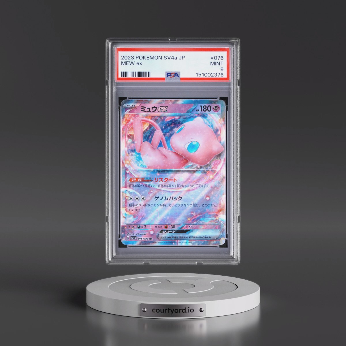2023 Pokémon Sv4a-Shiny Treasure EX #076 Mew EX - Holo (PSA 9 MINT)