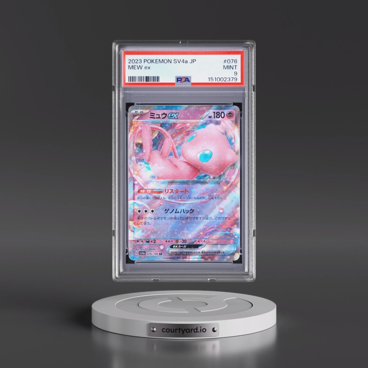 2023 Pokémon Sv4a-Shiny Treasure EX #076 Mew EX - Holo (PSA 9 MINT)