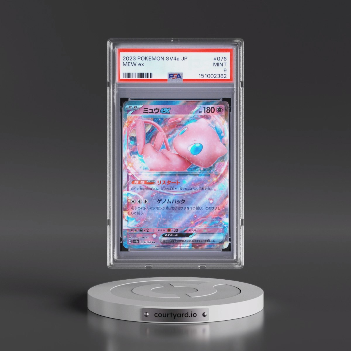 2023 Pokémon Sv4a-Shiny Treasure EX #076 Mew EX - Holo (PSA 9 MINT)