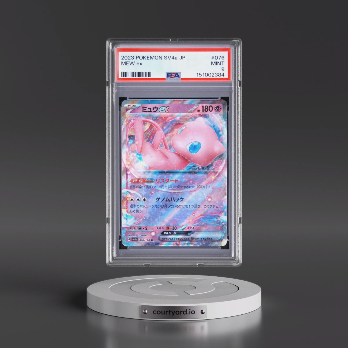 2023 Pokémon Sv4a-Shiny Treasure EX #076 Mew EX - Holo (PSA 9 MINT)