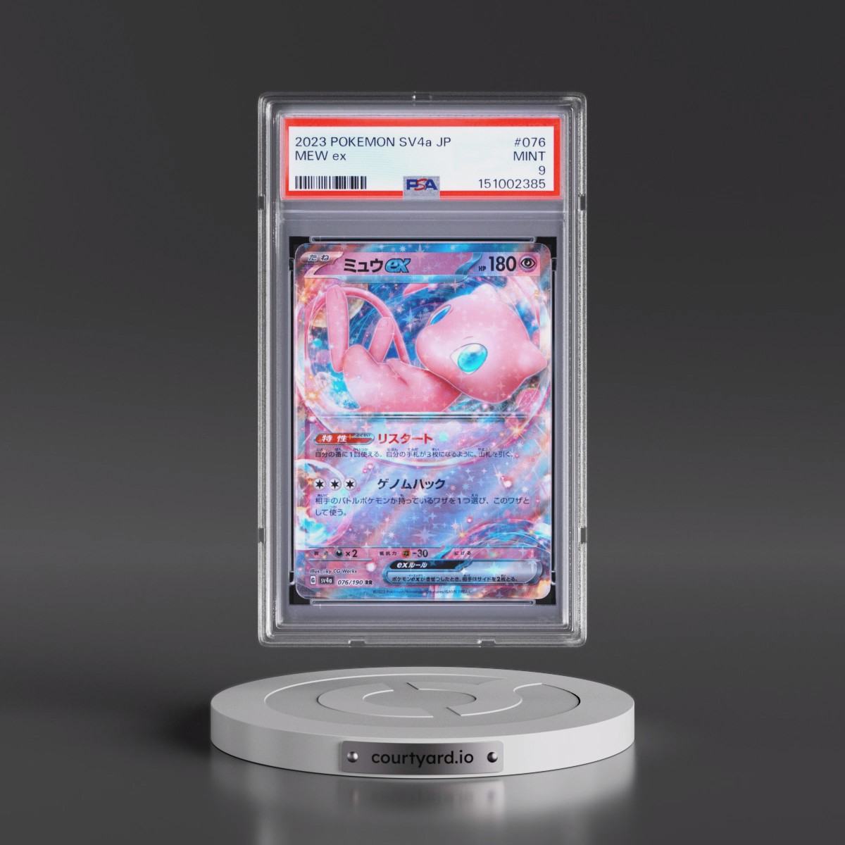 2023 Pokémon Sv4a-Shiny Treasure EX #076 Mew EX - Holo (PSA 9 MINT)