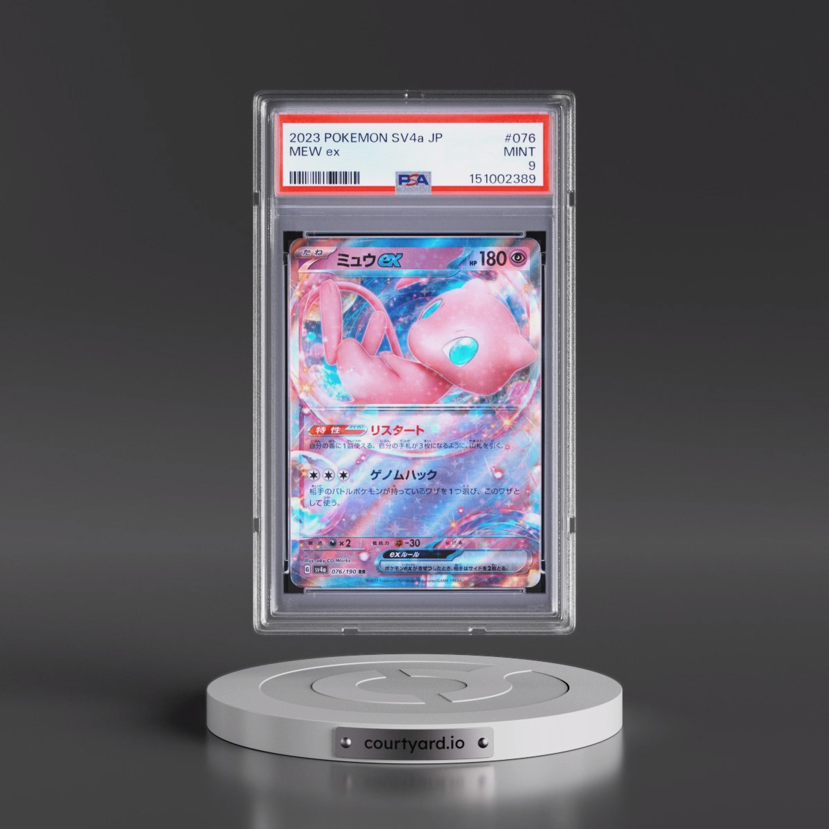2023 Pokémon Sv4a-Shiny Treasure EX #076 Mew EX - Holo (PSA 9 MINT)
