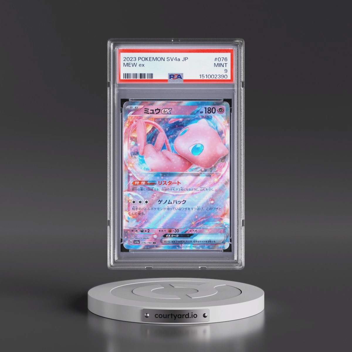 2023 Pokémon Sv4a-Shiny Treasure EX #076 Mew EX - Holo (PSA 9 MINT)