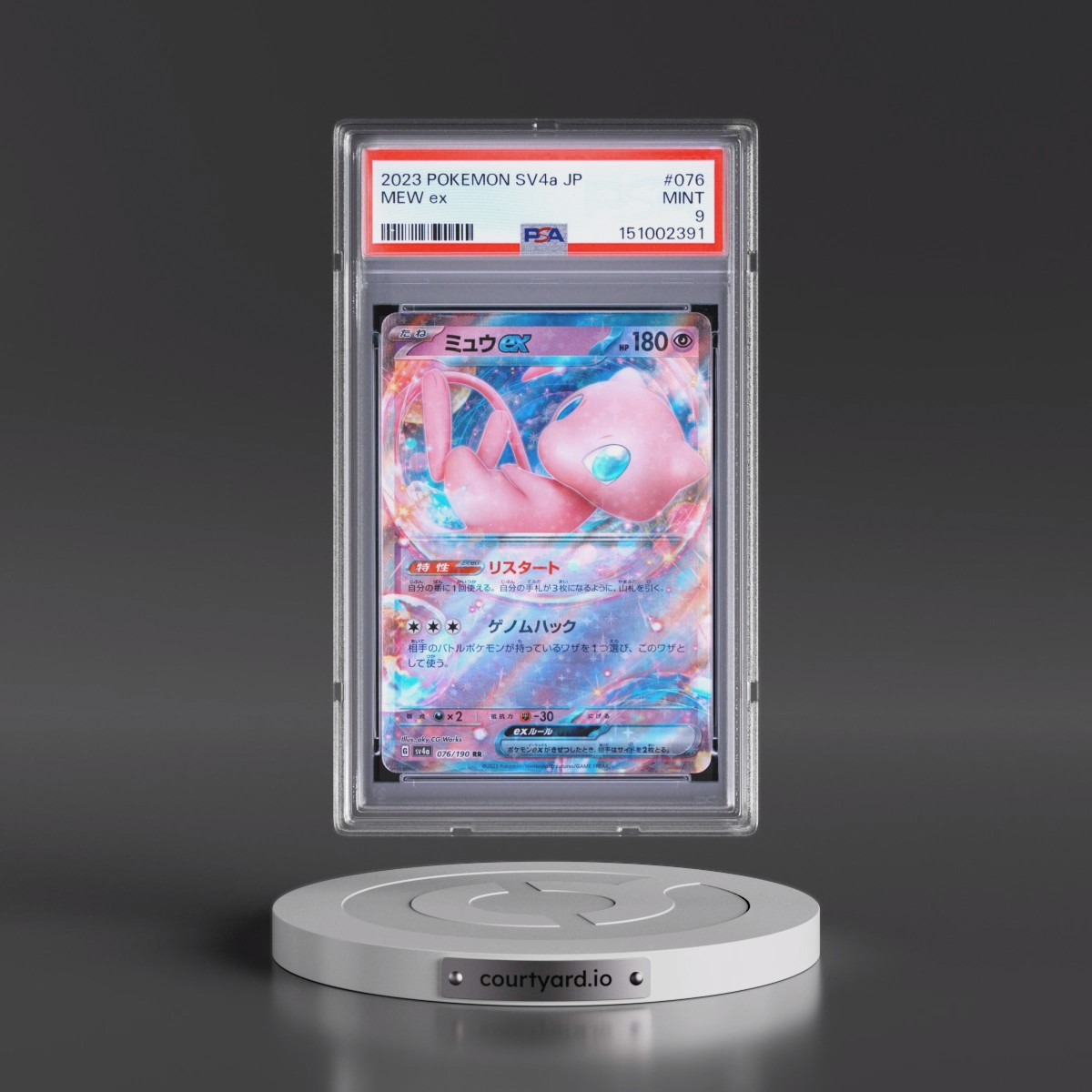2023 Pokémon Sv4a-Shiny Treasure EX #076 Mew EX - Holo (PSA 9 MINT)