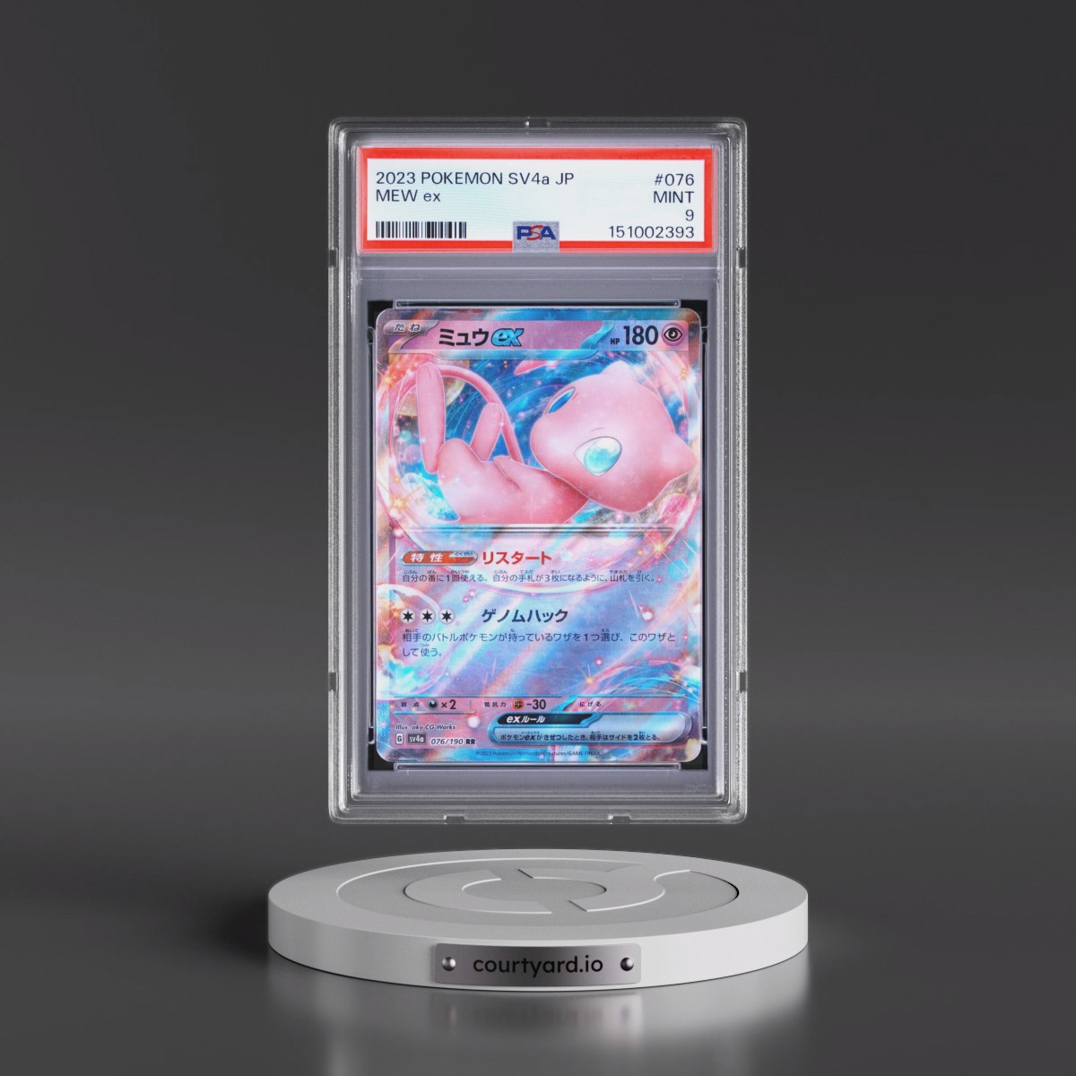 2023 Pokémon Sv4a-Shiny Treasure EX #076 Mew EX - Holo (PSA 9 MINT)