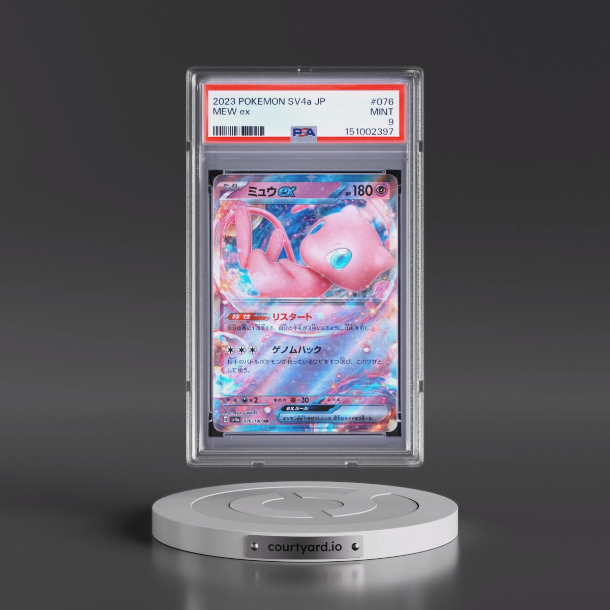 2023 Pokémon Sv4a-Shiny Treasure EX #076 Mew EX - Holo (PSA 9 MINT)