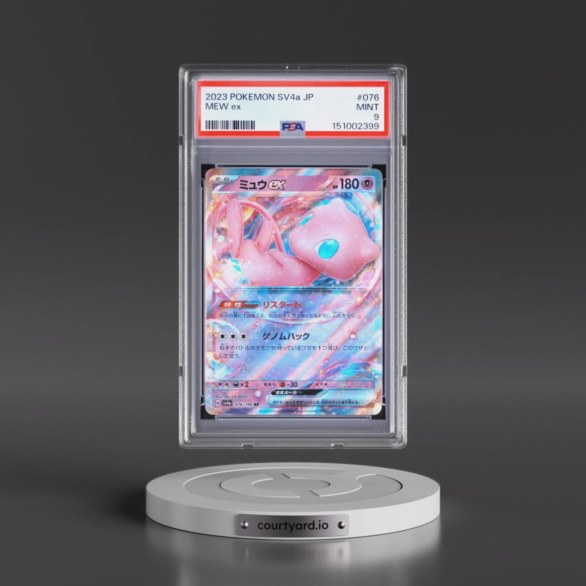 2023 Pokémon Sv4a-Shiny Treasure EX #076 Mew EX - Holo (PSA 9 MINT)