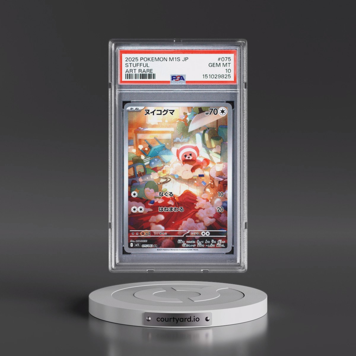 2025 Pokémon M1s-Mega Symphonia #075 Stufful - Art Rare (PSA 10 GEM MINT)