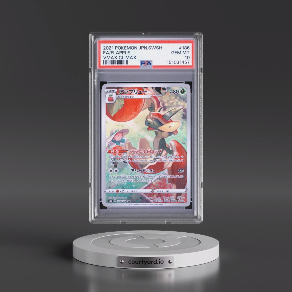 2021 Pokémon Sword & Shield Vmax Climax Flapple - Full Art #186 PSA 10