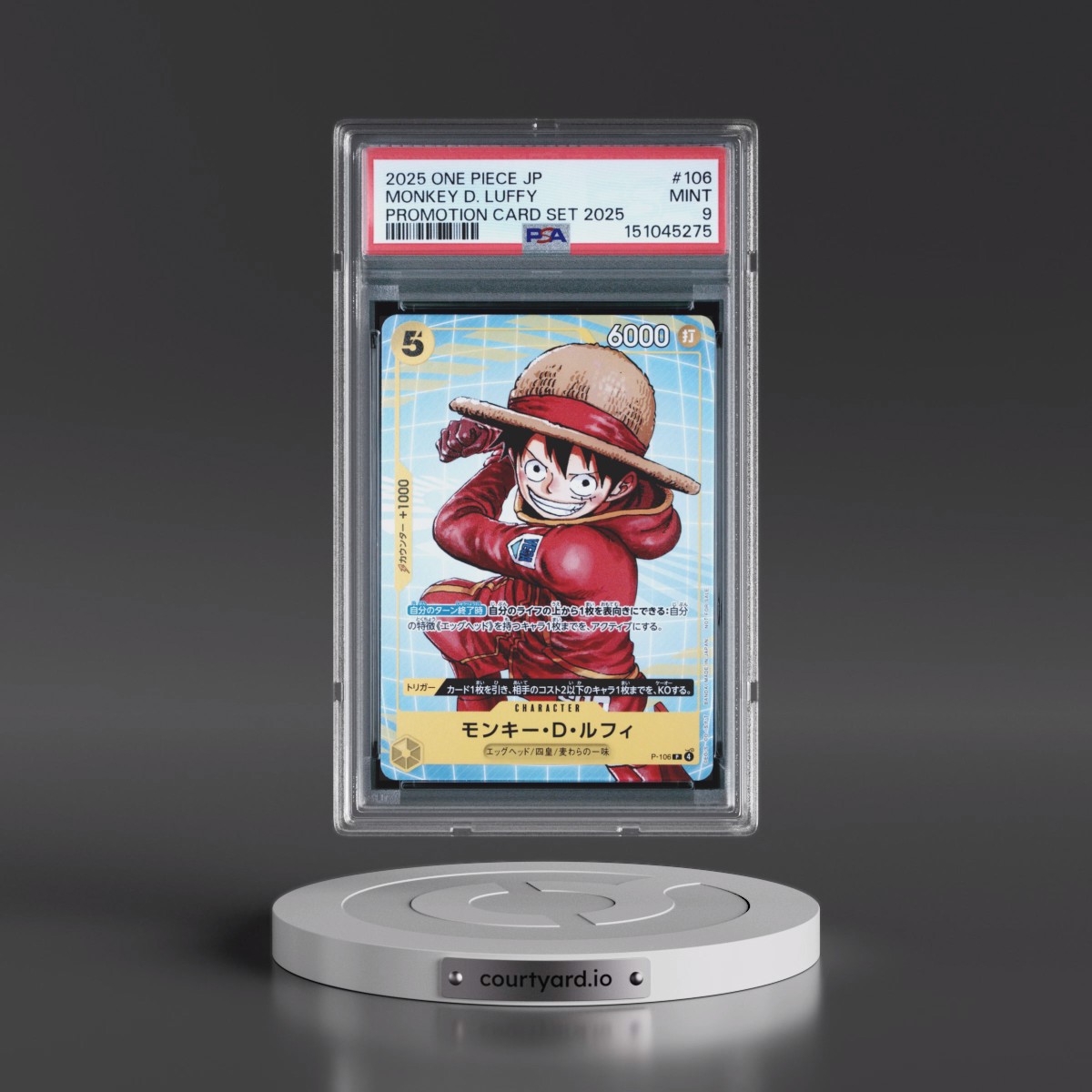2025 One Piece Japanese Promotion Card Set 2025 #106 Monkey D. Luffy (PSA 9 MINT)