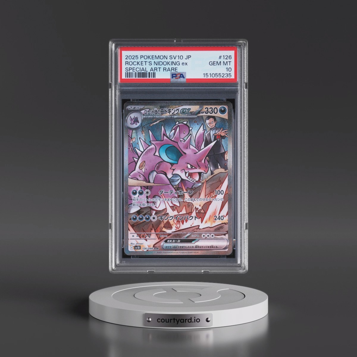 2025 Pokémon SV10-Glory of Team Rocket #126 Team Rocket's Nidoking EX - Holo Special Art Rare (PSA 10 GEM MINT)