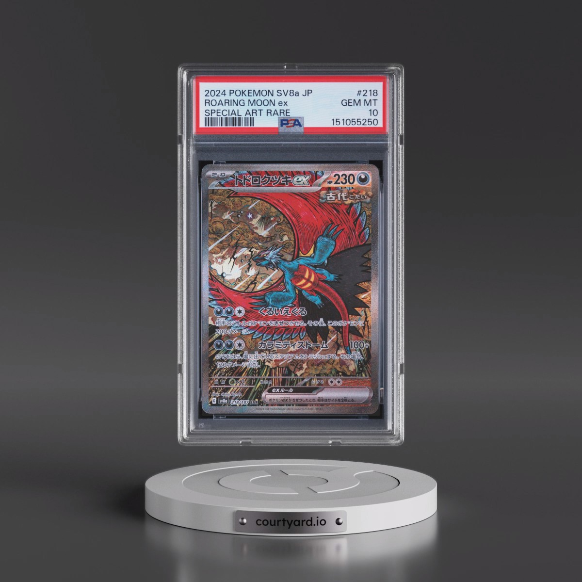 2024 Pokémon Sv8a-Terastal Fest EX #218 Roaring Moon EX - Holo Special Art Rare (PSA 10 GEM MINT)