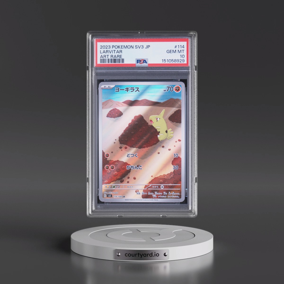 2023 Pokémon SV3-Ruler of the Black Flame Larvitar - Art Rare #114 PSA 10