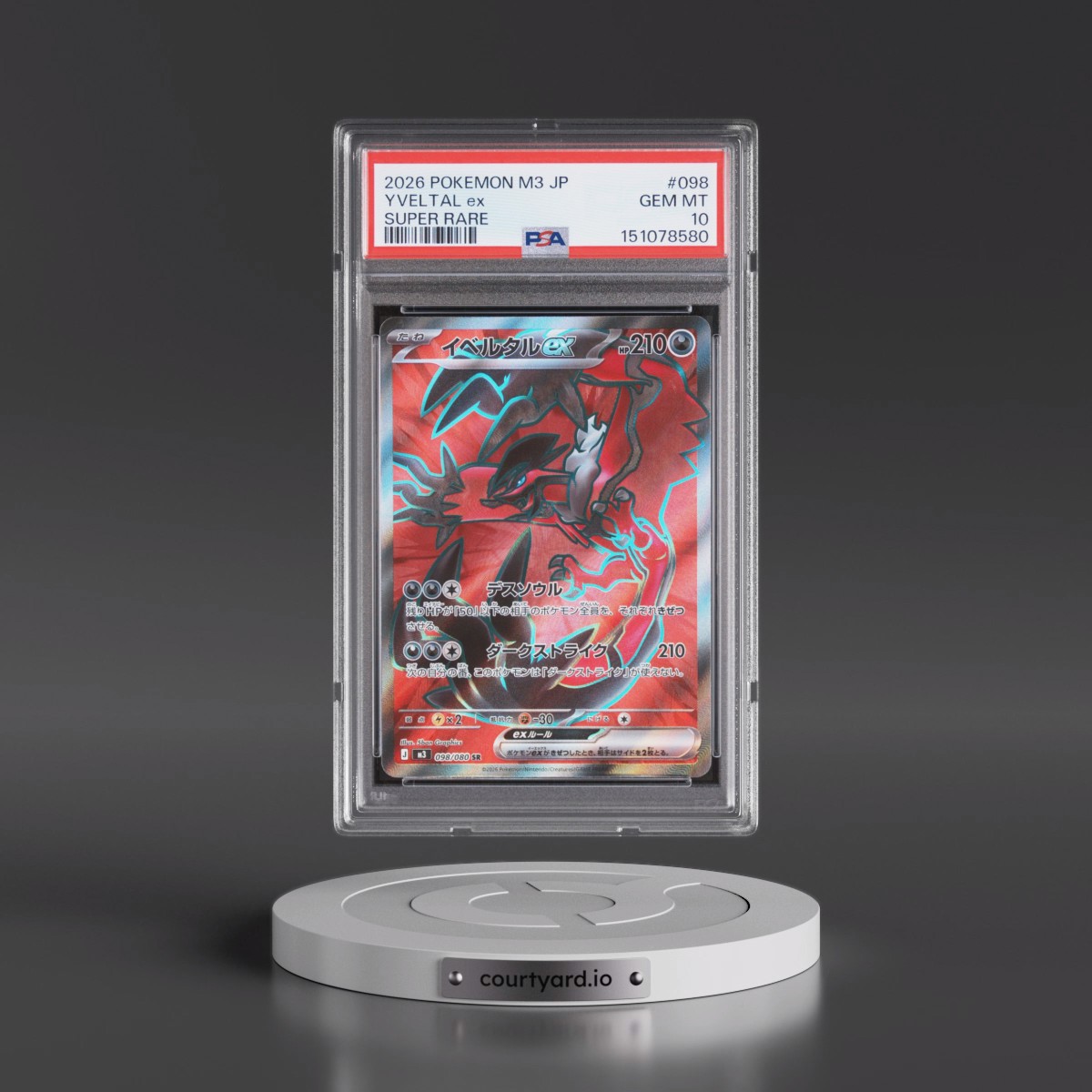 2026 Pokémon M3-Nullifying Zero #098 Yveltal EX - Holo Super Rare (PSA 10 GEM MINT)