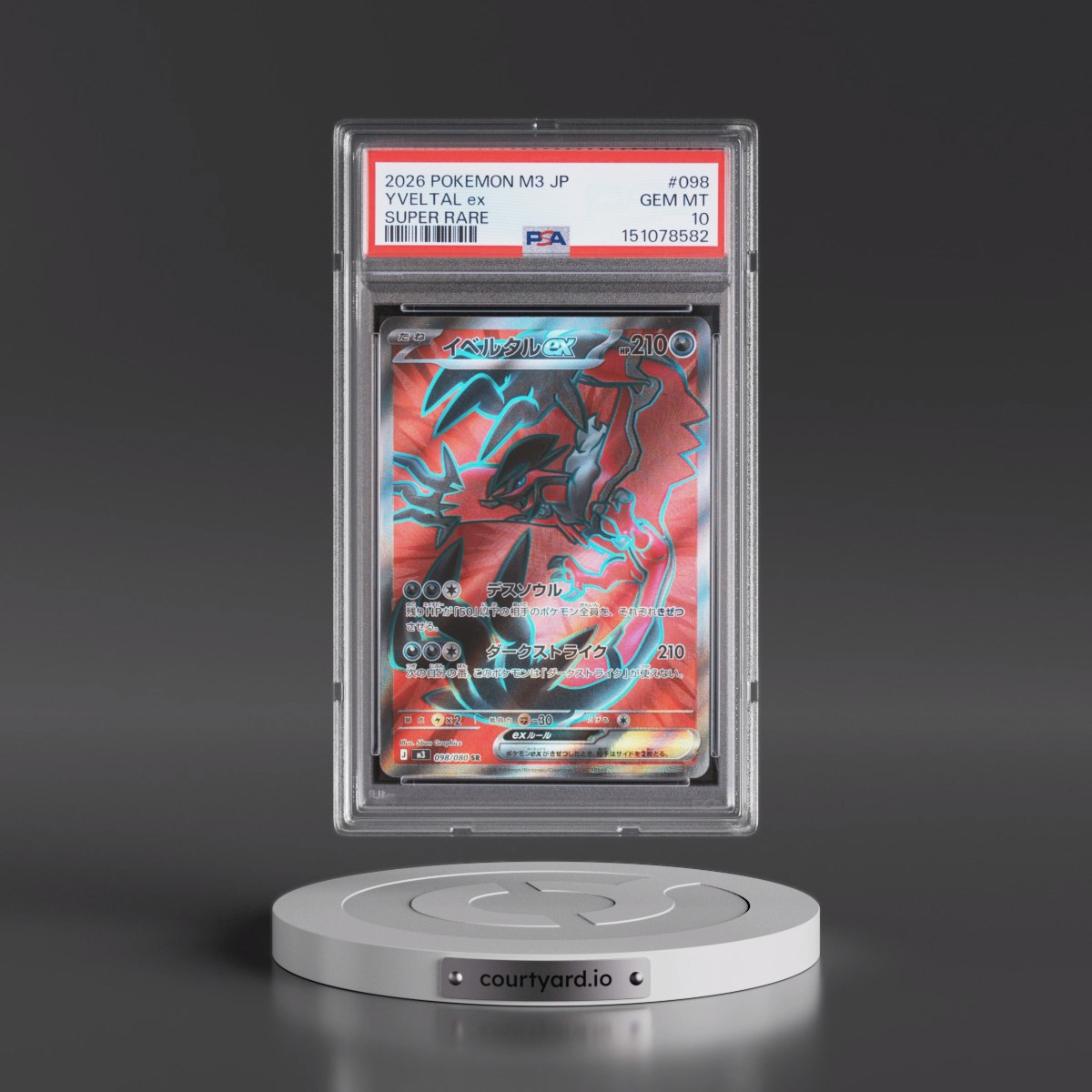 2026 Pokémon M3-Nullifying Zero #098 Yveltal EX - Holo Super Rare (PSA 10 GEM MINT)