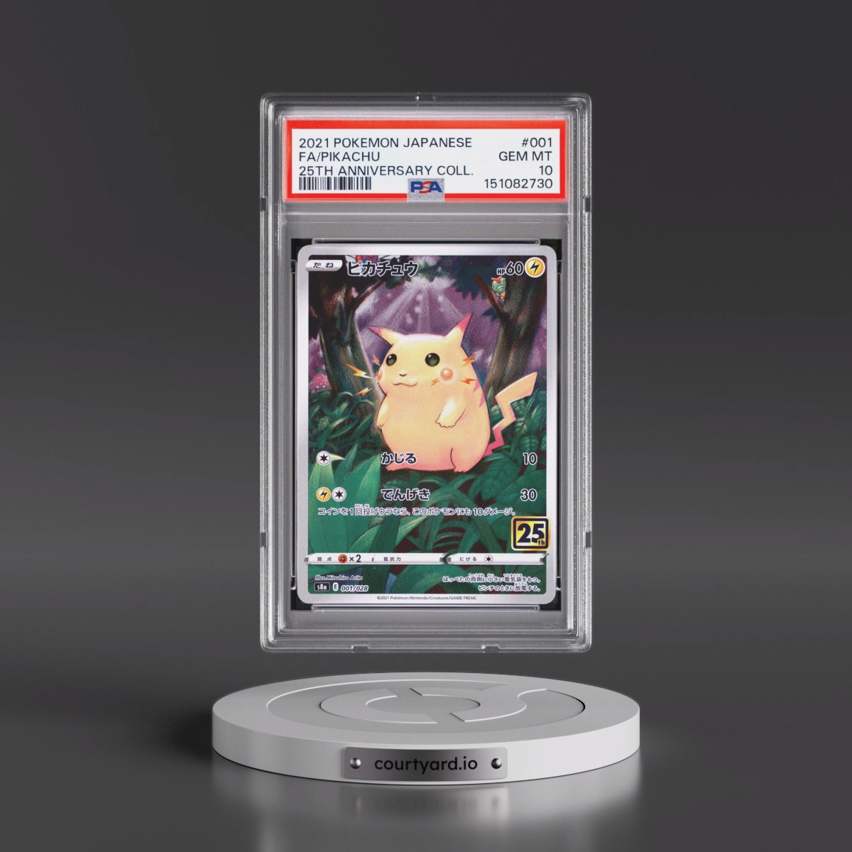 2021 Pokémon 25th Anniversary Collection #001 Pikachu - Full Art (PSA 10 GEM MINT)