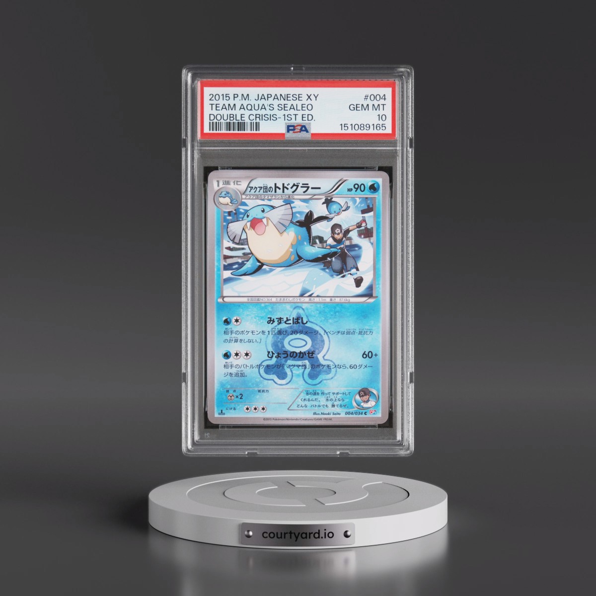 2015 Pokémon XY Double Crisis #004 Team Aqua's Sealeo - 1st Edition (PSA 10 GEM MINT)