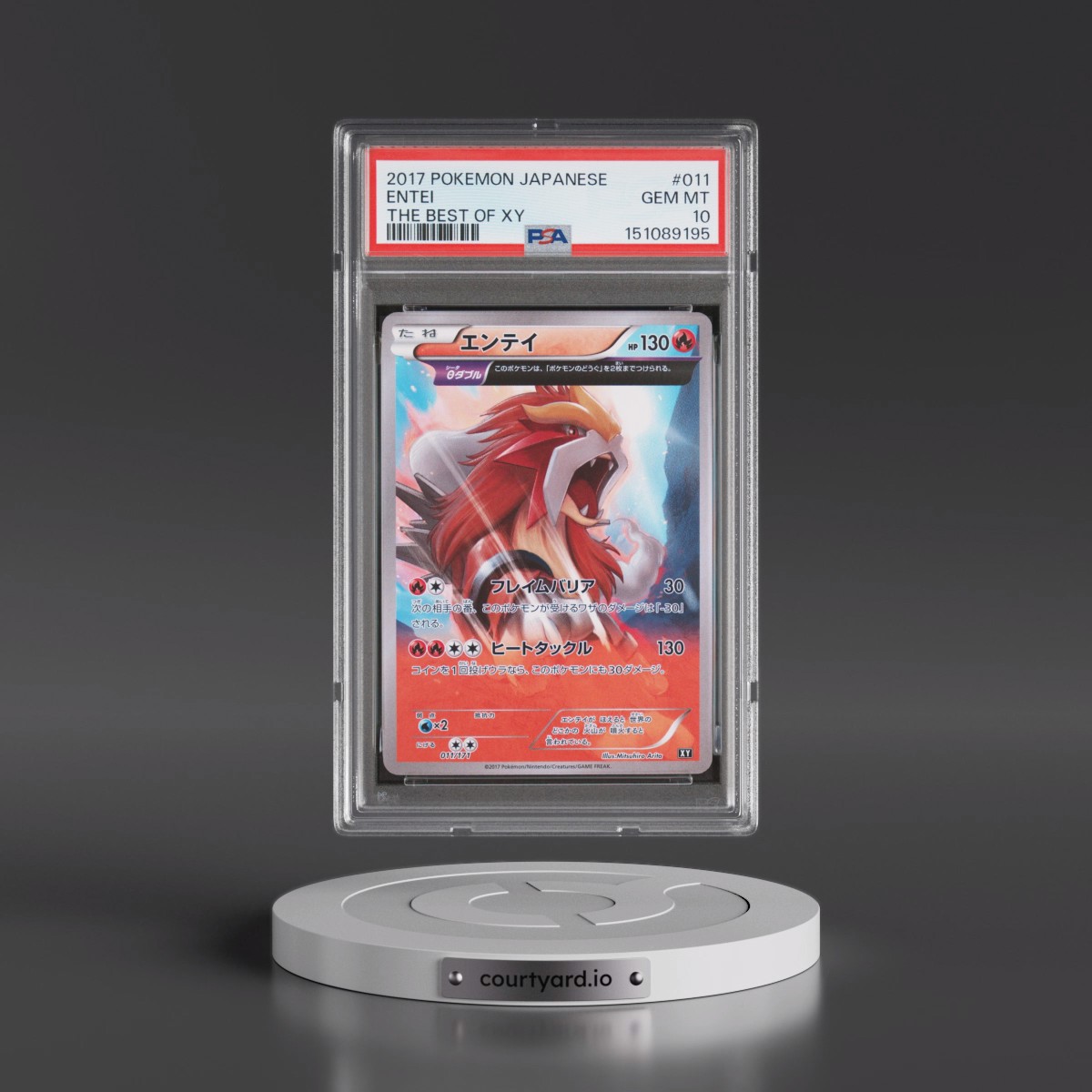 2017 Pokémon the Best of XY #011 Entei (PSA 10 GEM MINT)