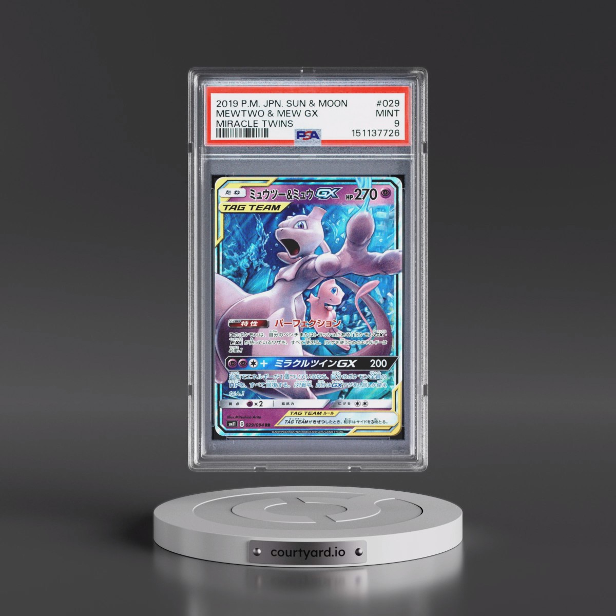 2019 Pokémon Sun & Moon Miracle Twins #029 Mewtwo & Mew GX - Holo (PSA 9 MINT)