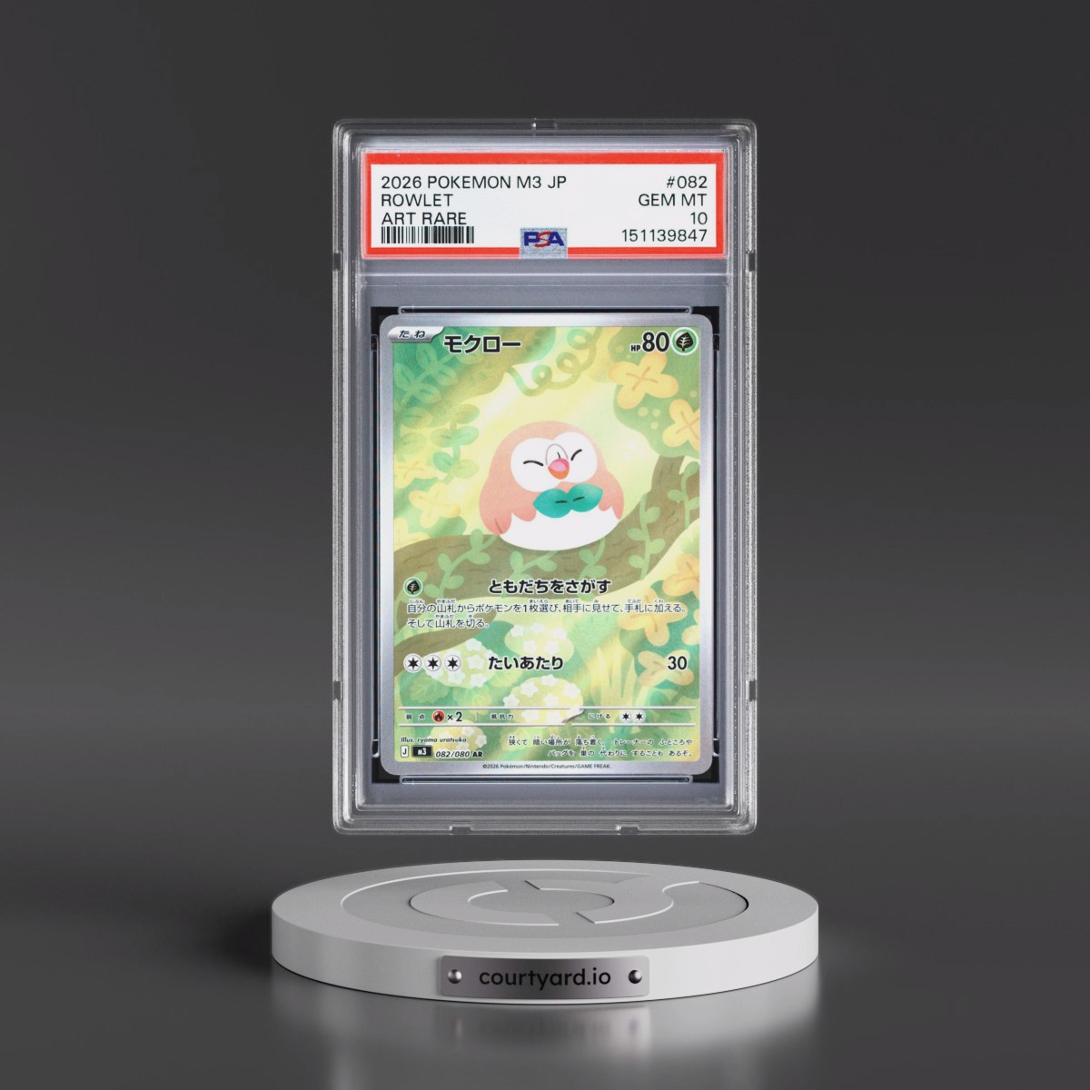 2026 Pokémon M3-Nullifying Zero #082 Rowlet - Art Rare (PSA 10 GEM MINT)