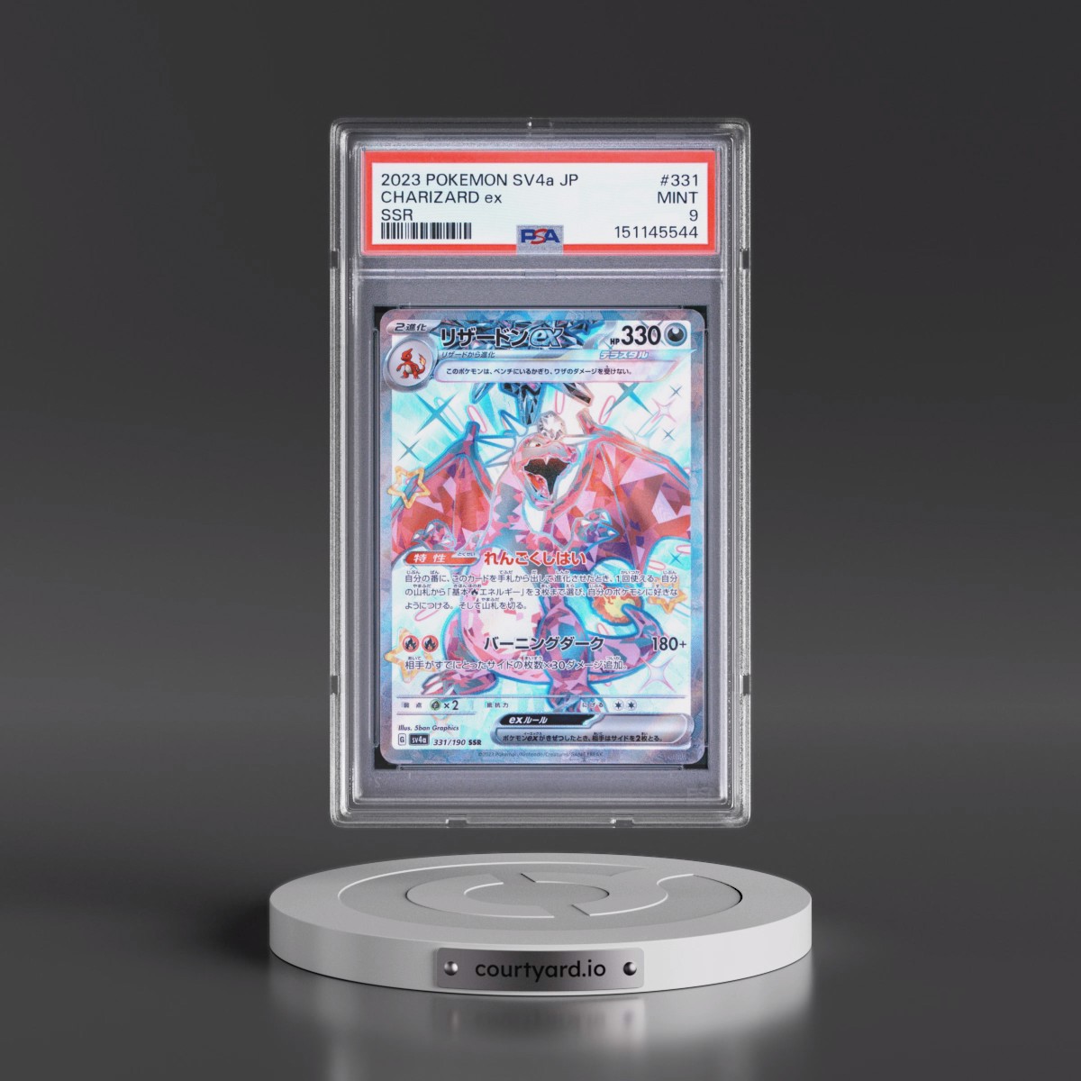2023 Pokémon Sv4a-Shiny Treasure EX #331 Charizard EX - Holo Ssr (PSA 9 MINT)