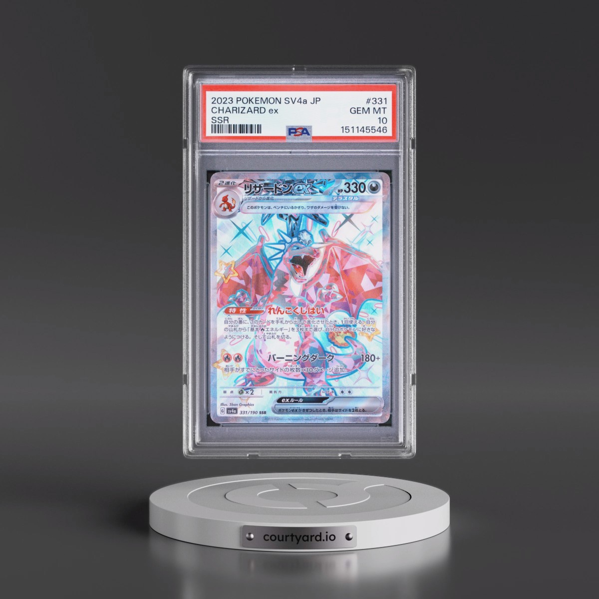 2023 Pokémon Sv4a-Shiny Treasure EX #331 Charizard EX - Holo Ssr (PSA 10 GEM MINT)