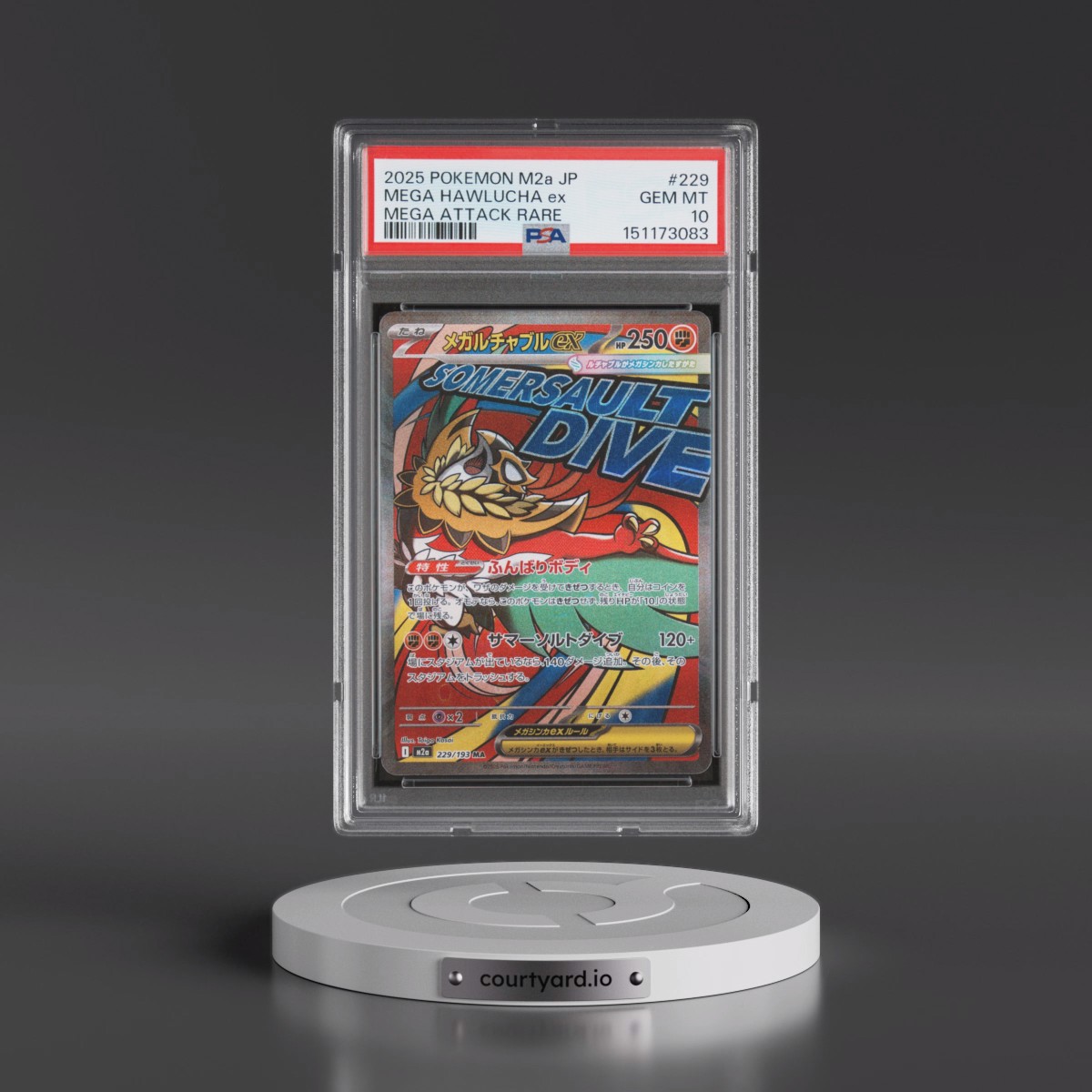 2025 Pokémon M2a-Mega Dream EX #229 Mega Hawlucha EX - Holo Mega Attack Rare (PSA 10 GEM MINT)