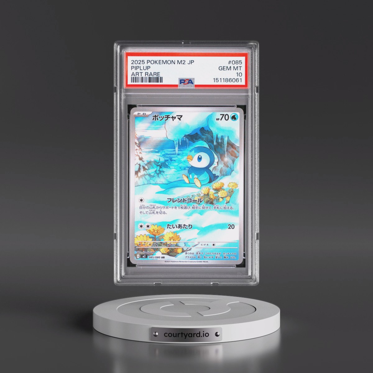 2025 Pokémon M2-Inferno X #085 Piplup - Art Rare (PSA 10 GEM MINT)