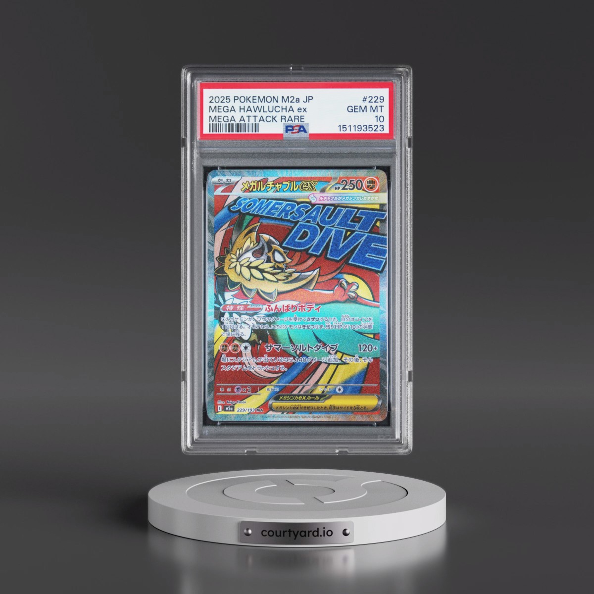 2025 Pokémon M2a-Mega Dream EX #229 Mega Hawlucha EX - Holo Mega Attack Rare (PSA 10 GEM MINT)