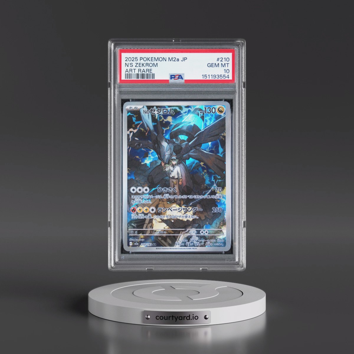 2025 Pokémon M2a-Mega Dream EX #210 N's Zekrom - Art Rare (PSA 10 GEM MINT)