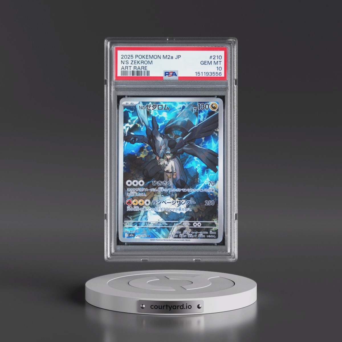 2025 Pokémon M2a-Mega Dream EX #210 N's Zekrom - Art Rare (PSA 10 GEM MINT)