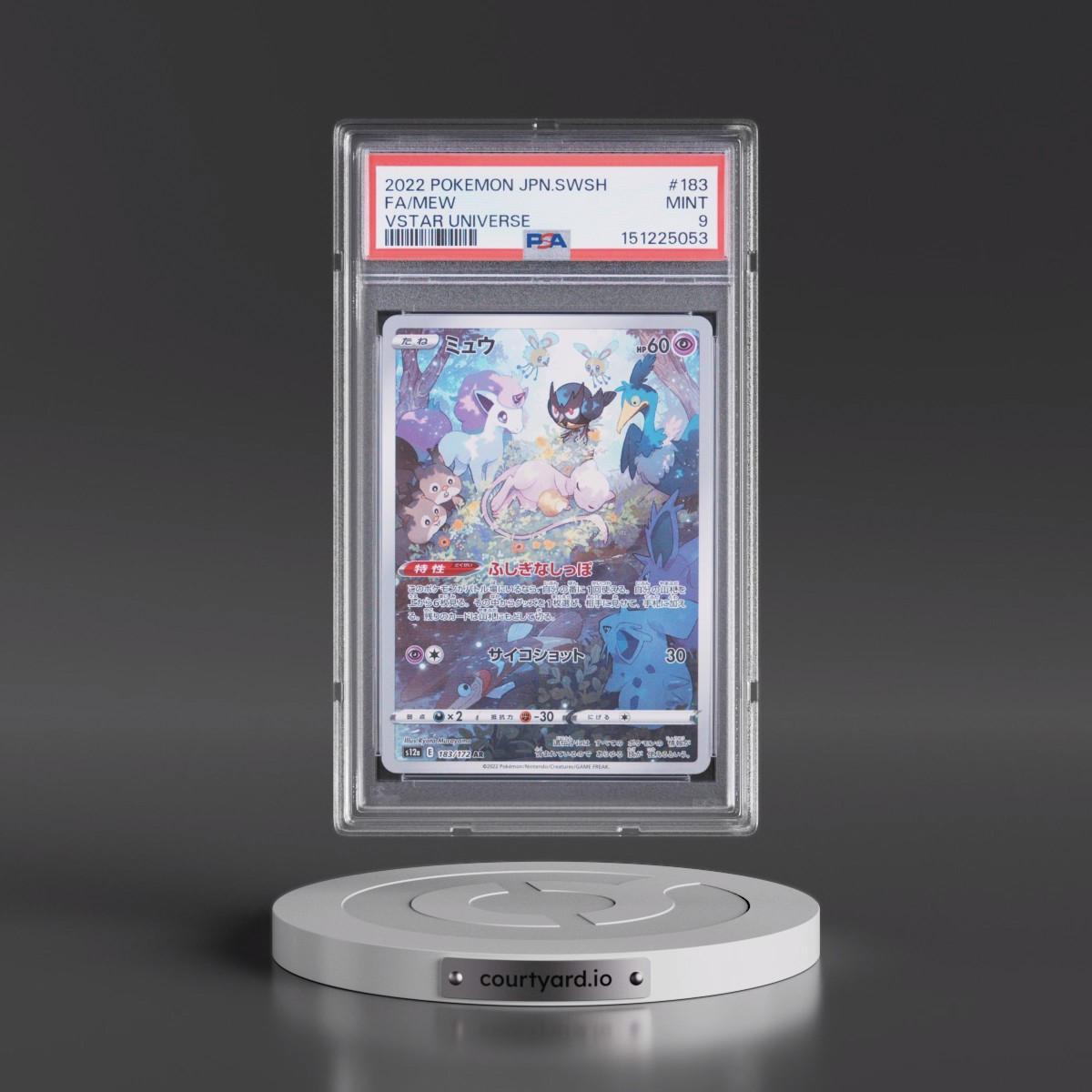 2022 Pokémon Sword & Shield Vstar Universe #183 Mew - Full Art (PSA 9 MINT)