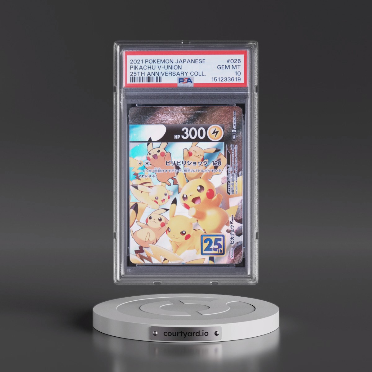 2021 Pokémon 25th Anniversary Collection #026 Pikachu V-Union (PSA 10 GEM MINT)