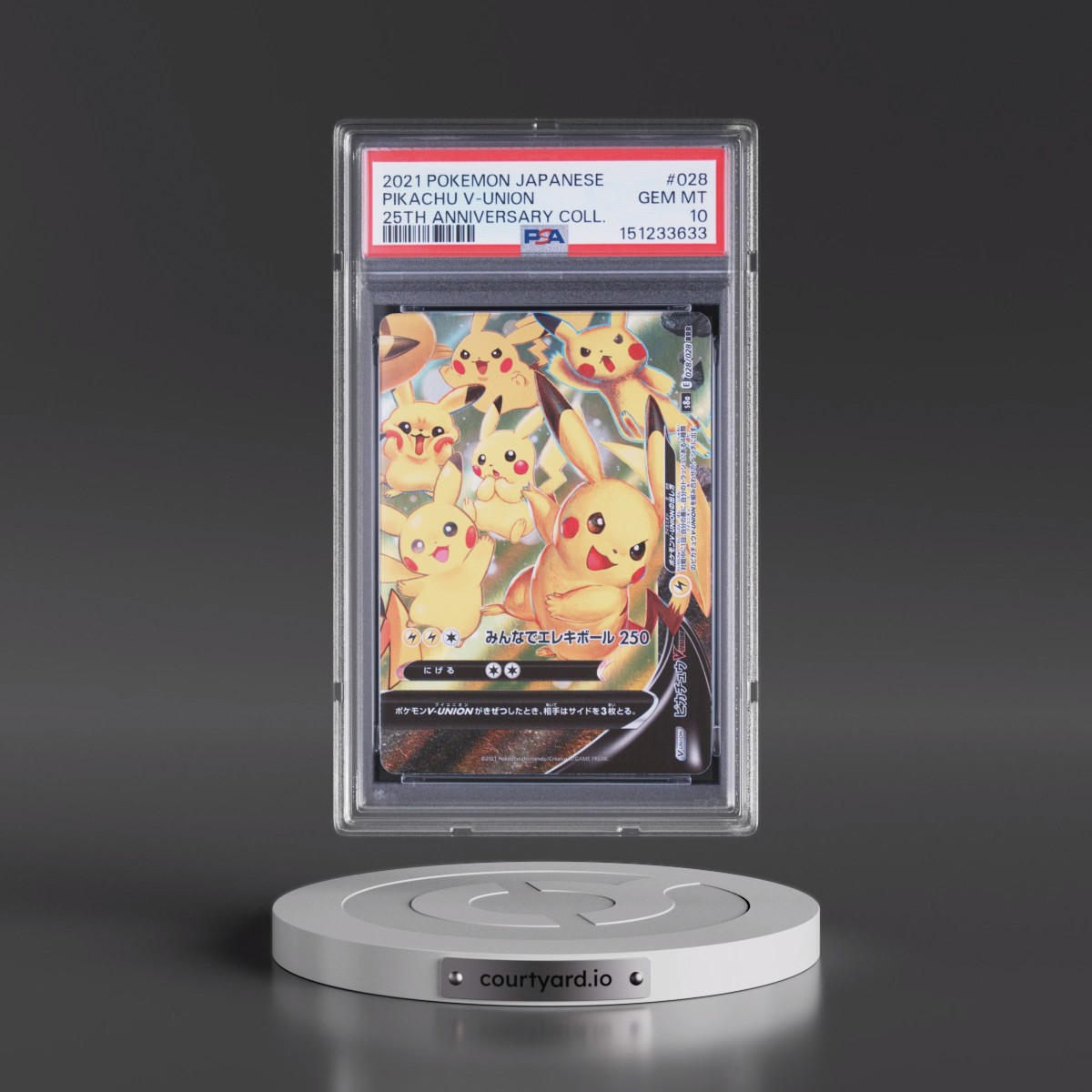 2021 Pokémon 25th Anniversary Collection #028 Pikachu V-Union (PSA 10 GEM MINT)