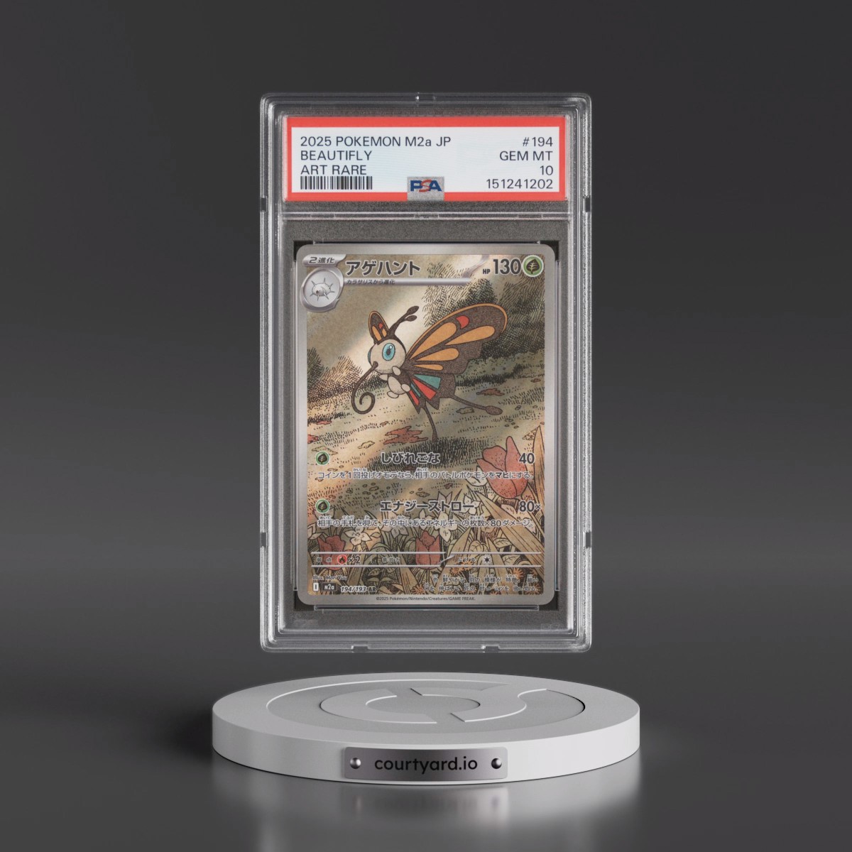 2025 Pokémon M2a-Mega Dream EX #194 Beautifly - Art Rare (PSA 10 GEM MINT)