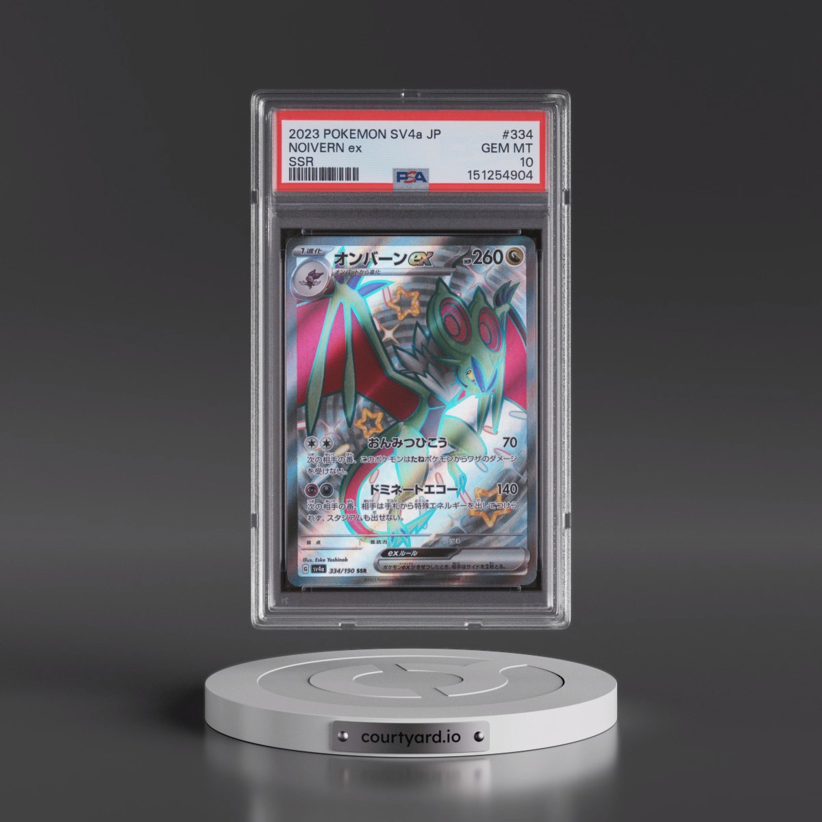 2023 Pokémon Sv4a-Shiny Treasure EX #334 Noivern EX - Holo Ssr (PSA 10 GEM MINT)