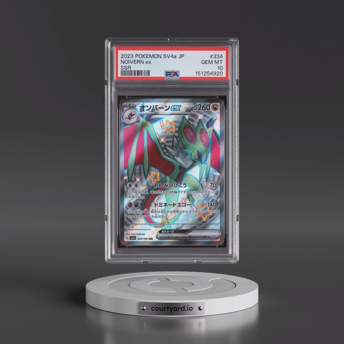 2023 Pokémon Sv4a-Shiny Treasure EX #334 Noivern EX - Holo Ssr (PSA 10 GEM MINT)