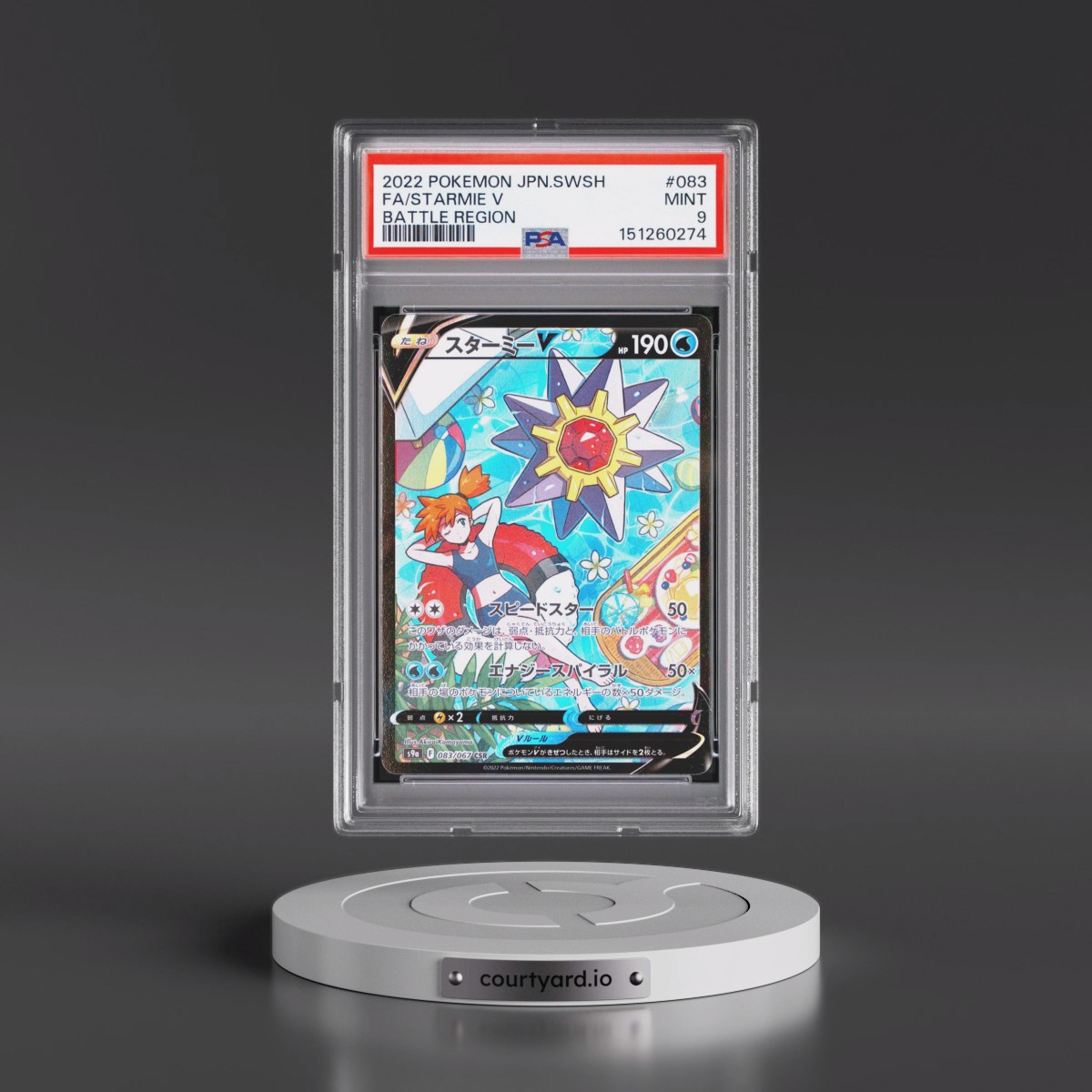 2022 Pokémon Sword & Shield Battle Region #083 Starmie V - Holo Full Art (PSA 9 MINT)