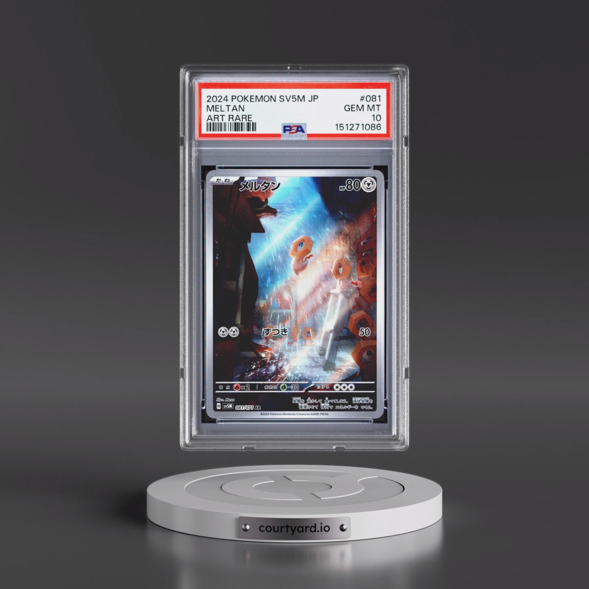 2024 Pokémon Sv5m-Cyber Judge #081 Meltan - Art Rare (PSA 10 GEM MINT)