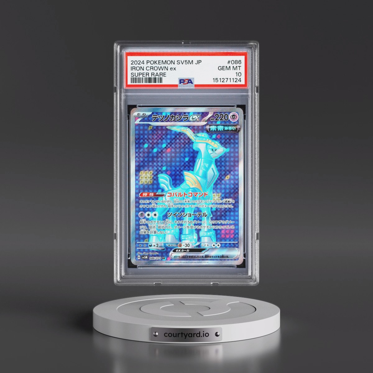 2024 Pokémon Sv5m-Cyber Judge #086 Iron Crown EX - Holo Super Rare (PSA 10 GEM MINT)