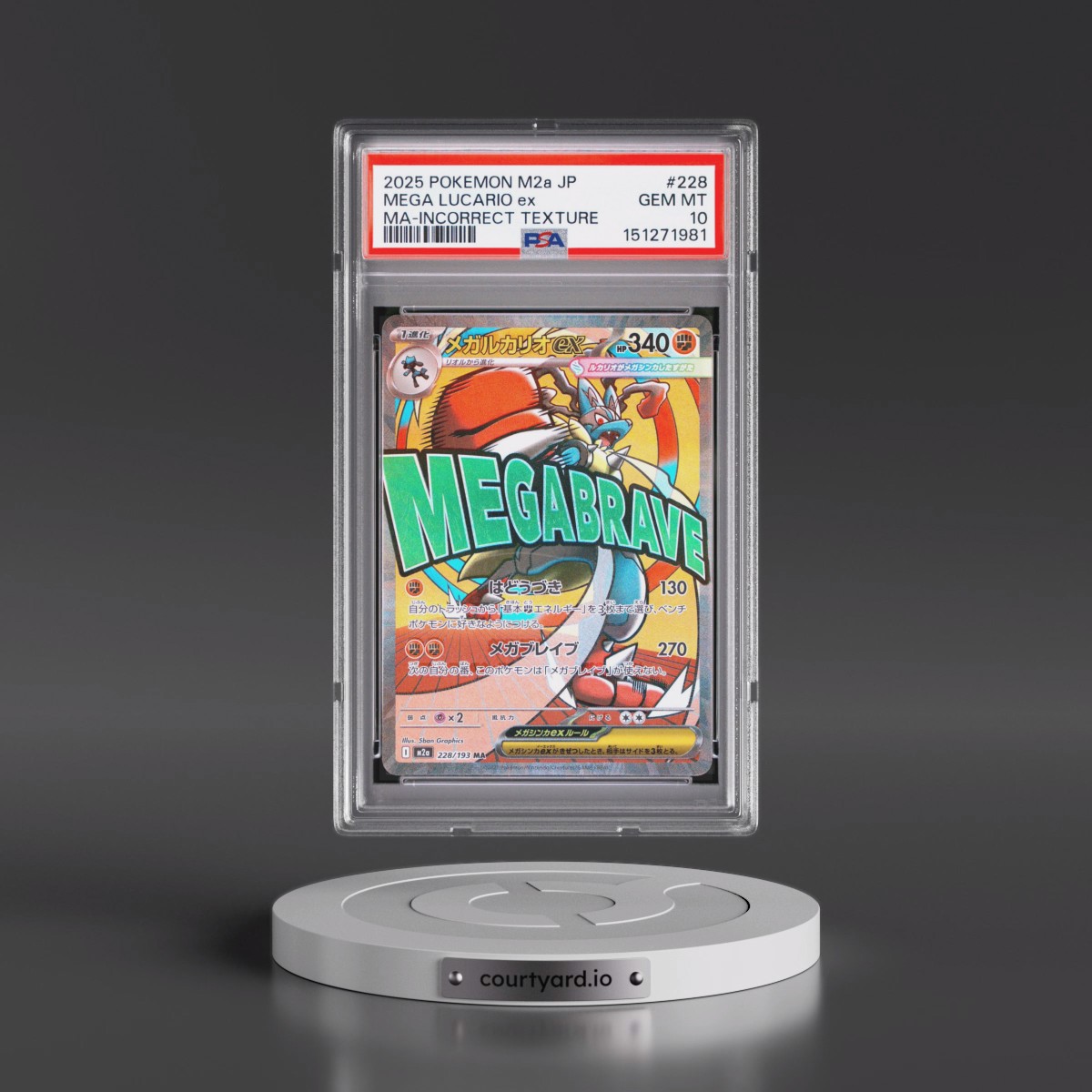 2025 Pokémon M2a-Mega Dream EX #228 Mega Lucario EX - Holo Mega Attack Rare-Incorrect Texture (PSA 10 GEM MINT)