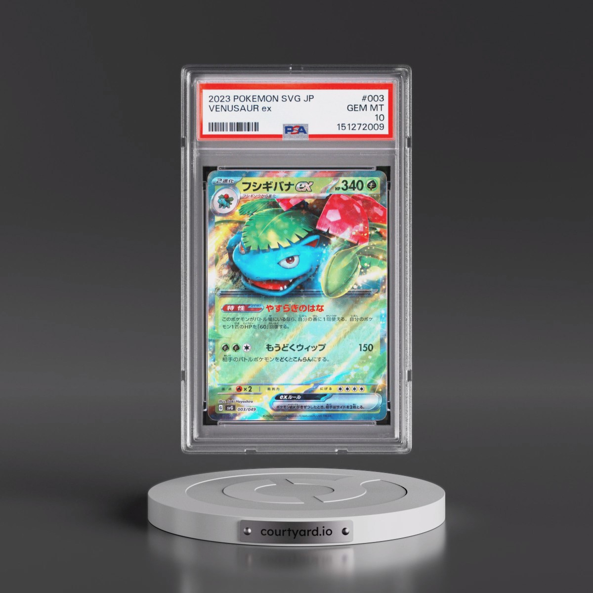 2023 Pokémon Svg-Venusaur & Charizard & Blastoise Special Deck Set EX #003 Venusaur EX - Holo (PSA 10 GEM MINT)