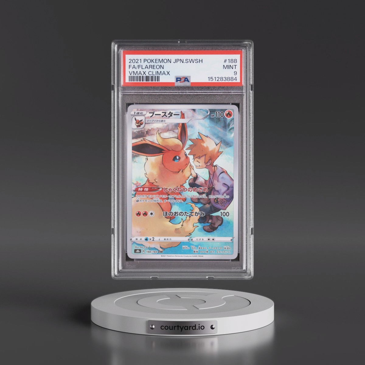 2021 Pokémon Sword & Shield Vmax Climax #188 Flareon - Full Art (PSA 9 MINT)