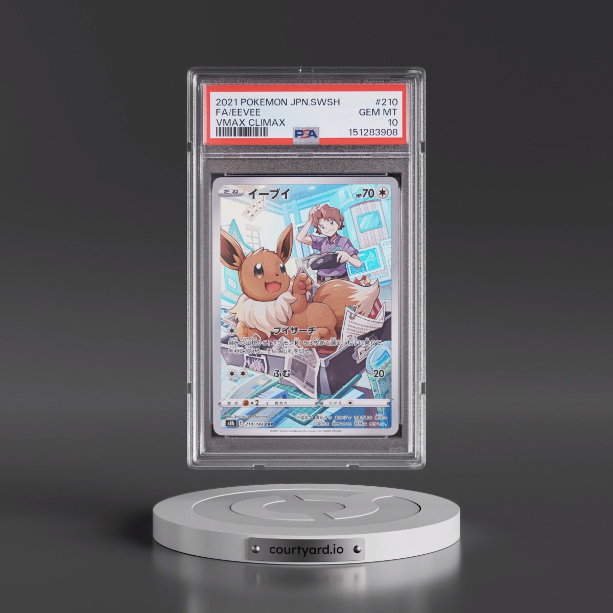 2021 Pokémon Sword & Shield Vmax Climax #210 Eevee - Full Art (PSA 10 GEM MINT)