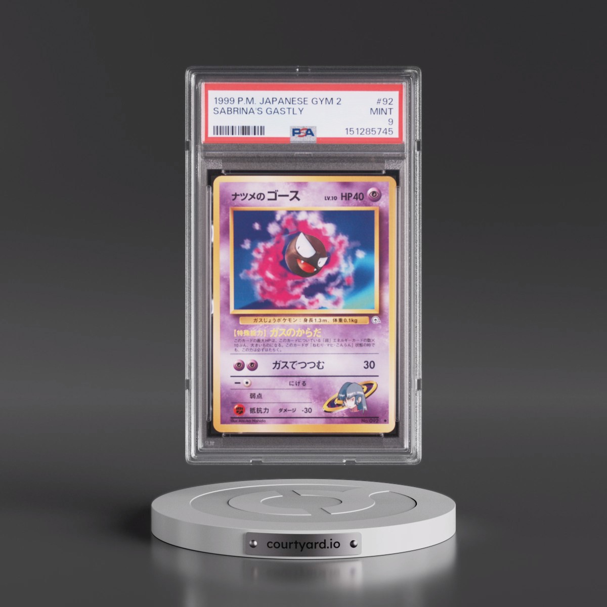 1999 Pokémon Gym 2 Sabrina's Gastly #92 PSA 9