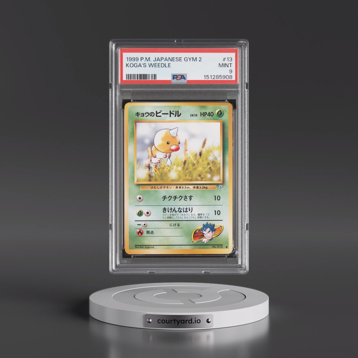 1999 Pokémon Gym 2 #13 Koga's Weedle (PSA 9 MINT)