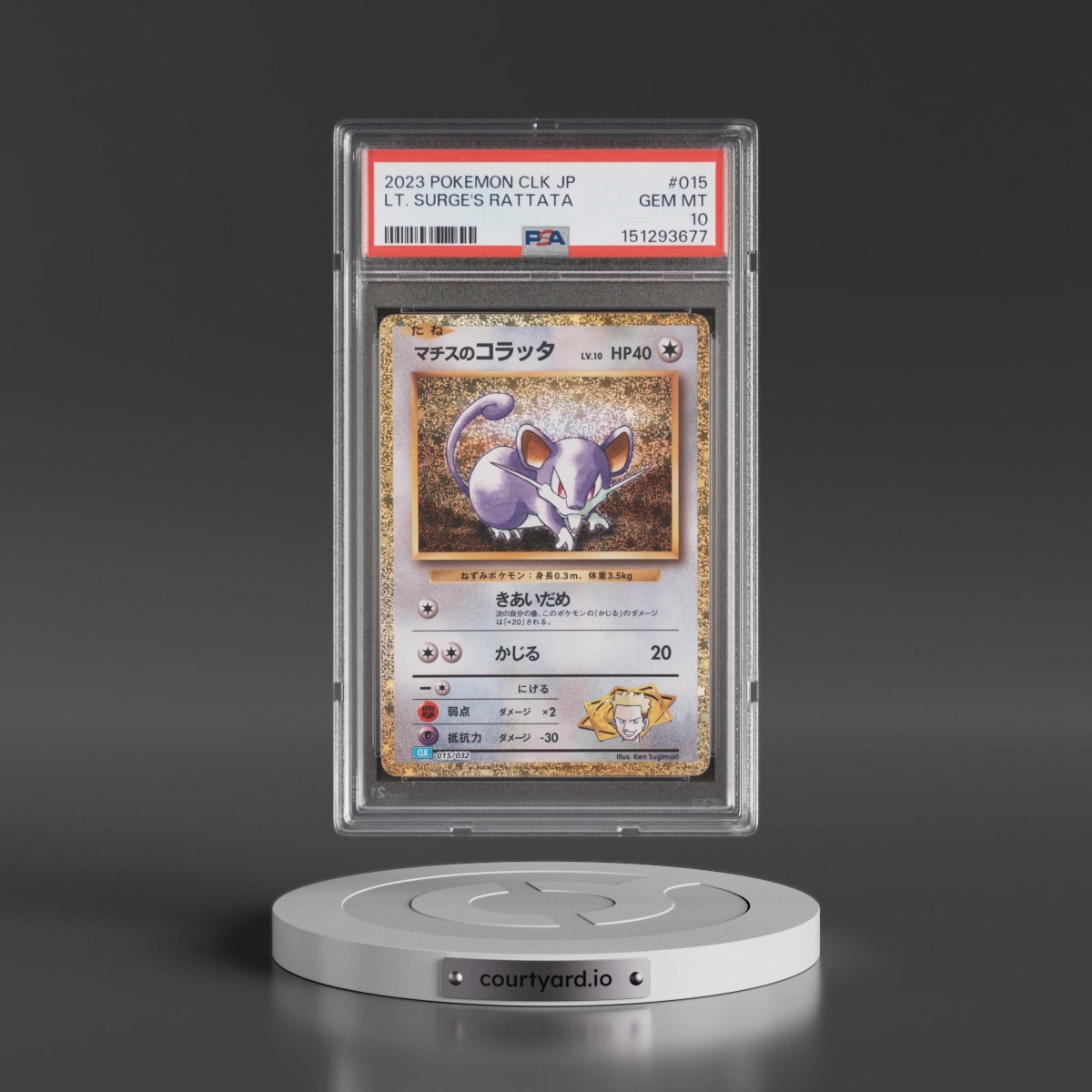 2023 Pokémon Clk-Trading Card Game Classic Blastoise & Suicune EX Deck #015 LT. Surge's Rattata (PSA 10 GEM MINT)